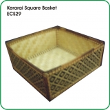 Kerarai Square Basket